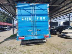 FAW Jiefang J6F 150 hp 4X2 4.16 m - ფოტო 5