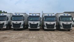 Dongfeng Liuzhou Chenglong H5 240 hp 4X2 9.7 m - ფოტო 2