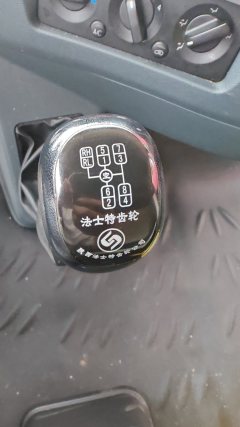Dongfeng Liuzhou Chenglong H5 240 hp 4X2 9.7 m - ფოტო 8