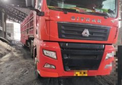 Sinotruk Sitrak G7 440 hp 6X4 - ფოტო 2