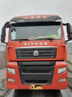 Sinotruk Sitrak G7 440 hp 6X4 - ფოტო 3