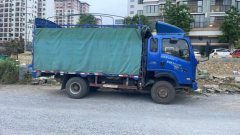 SINOTRUK HOWO Light Duty Truck Royal Faction 130 hp 4X2 4.2 m - ფოტო 1