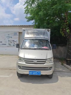 Changan Kuayue X3 88 hp 4X2 3.19 m - ფოტო 2