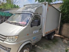 Changan Kuayue X3 88 hp 4X2 3.19 m - ფოტო 3