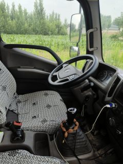 Foton Aumark S3 154 hp 4X2 - ფოტო 5