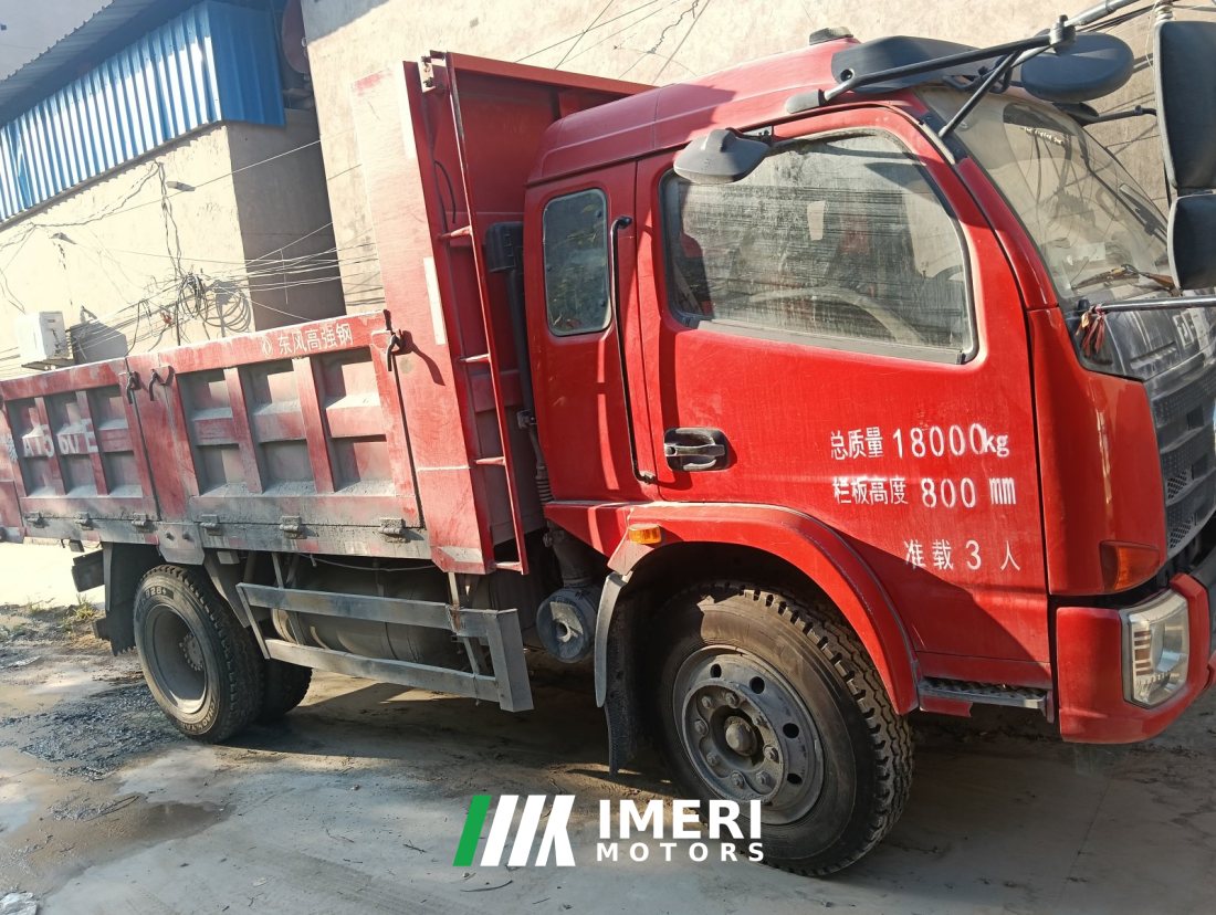 Dongfeng Furuika R6 129 hp 4X2 4.3 m - სატვირთო ჩინეთიდან