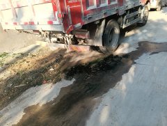 Dongfeng Furuika R6 129 hp 4X2 4.3 m - ფოტო 4