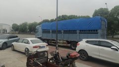 Foton Auman Galaxy 3 350 hp 6X2 9.78 m - photo 3