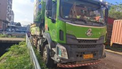 Dongfeng Liuzhou Chenglong H5 330 hp 8X4 5.6 m - photo 2