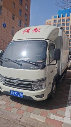 Foton Ollin CTX 131 hp 4X2 3.8 m - photo 3