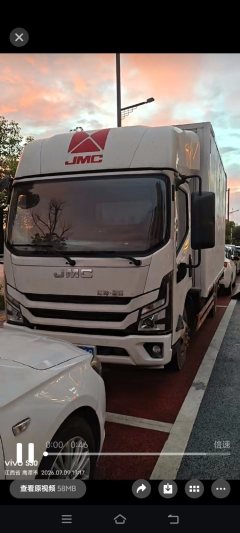 JMC + 146 hp 4X2 4.2 m - ფოტო 3