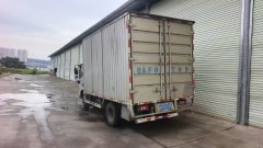 Foton Aumark S1 129 hp 4X2 4.2 m - ფოტო 2