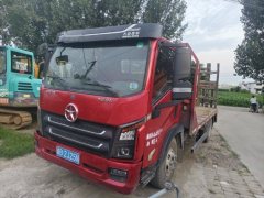 Dayun Xianglong 170 hp 4.2 m - photo 3