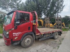 Dayun Xianglong 170 hp 4.2 m - photo 4
