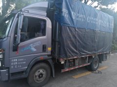SINOTRUK HOWO Light Duty Truck Commander 170 hp 4X2 - ფოტო 3