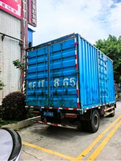 FAW Jiefang Tiggo V 160 hp 4X2 4.2 m - ფოტო 3