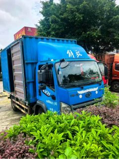 FAW Jiefang Tiggo V 160 hp 4X2 4.2 m - ფოტო 8
