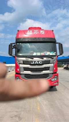 JAC Gallop Gelfa A5 260 hp 8X2 6.8 m - ფოტო 3