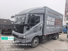 BYD T5 4.03 m - фото 3