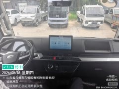 BYD T5 4.03 m - фото 6