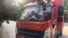 SINOTRUK HOWO Light Duty Truck Hanjiang 160 hp 4X2 4.15 m - ფოტო 2