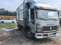 SINOTRUK HOWO Light Duty Truck Hanjiang PRO 4.15 m - ფოტო 3