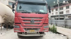 Sinotruk HOWO HOWO-7 340 hp 8X4 8.2 m - ფოტო 1