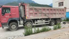 Sinotruk HOWO HOWO-7 340 hp 8X4 8.2 m - ფოტო 2