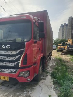 JAC Gallop GAC Higer K5 220 hp 4X2 7.6 m - ფოტო 1