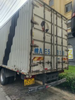 Foton Aumark S3 170 hp 4X2 7.6 m - ფოტო 3