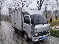 Foton Ollin M Card 122 hp 4X2 3.38 m - ფოტო 3