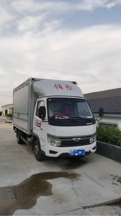 Foton Forland Navigator S1 120 hp 4X2 - ფოტო 1