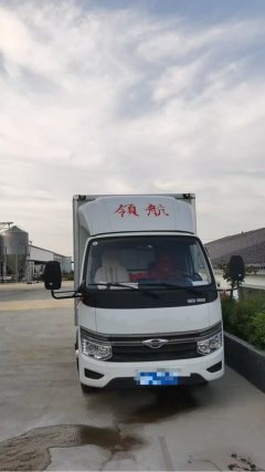 Foton Forland Navigator S1 120 hp 4X2 - ფოტო 2