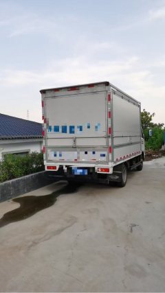 Foton Forland Navigator S1 120 hp 4X2 - ფოტო 3