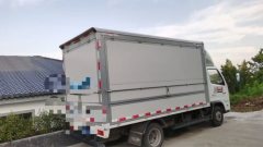 Foton Forland Navigator S1 120 hp 4X2 - ფოტო 4