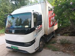 Farizon H8E 4.15 m - photo 2