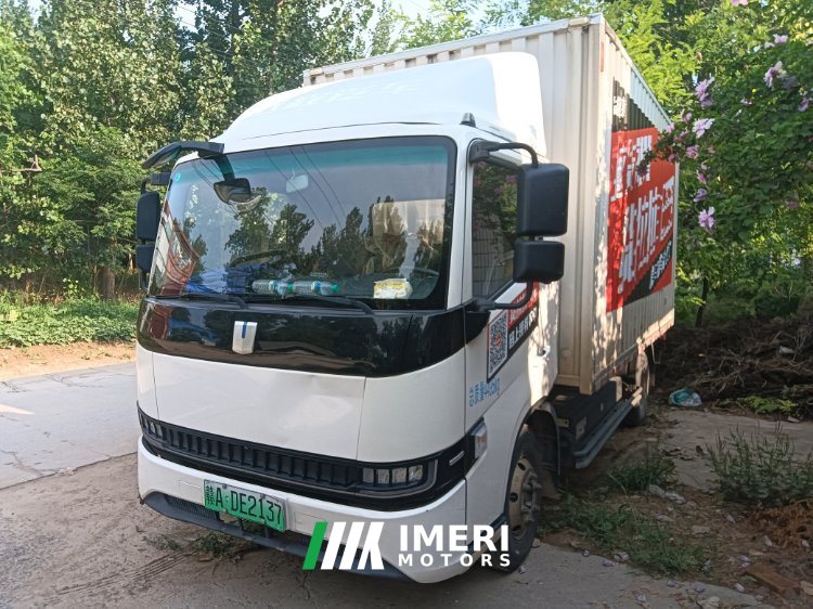 Farizon H7E 4.15 m - truck from China