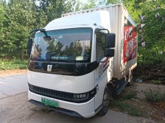 Farizon H7E 4.15 m - photo 1