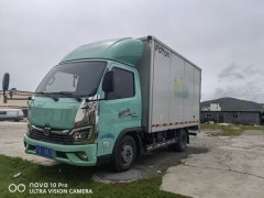 Foton Ollin M Card 122 hp 4X2 3.7 m - ფოტო 3