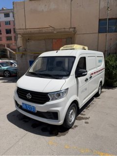 Changan Kuayue V7 - ფოტო 1
