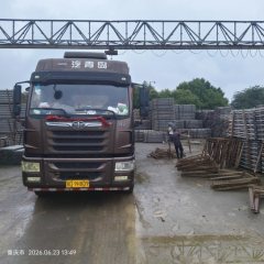 FAW Jiefang Han V 400 hp 6X4 - ფოტო 1
