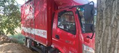 Feidie Aochi A-Series 143 hp 4X2 4.17 m - ფოტო 2
