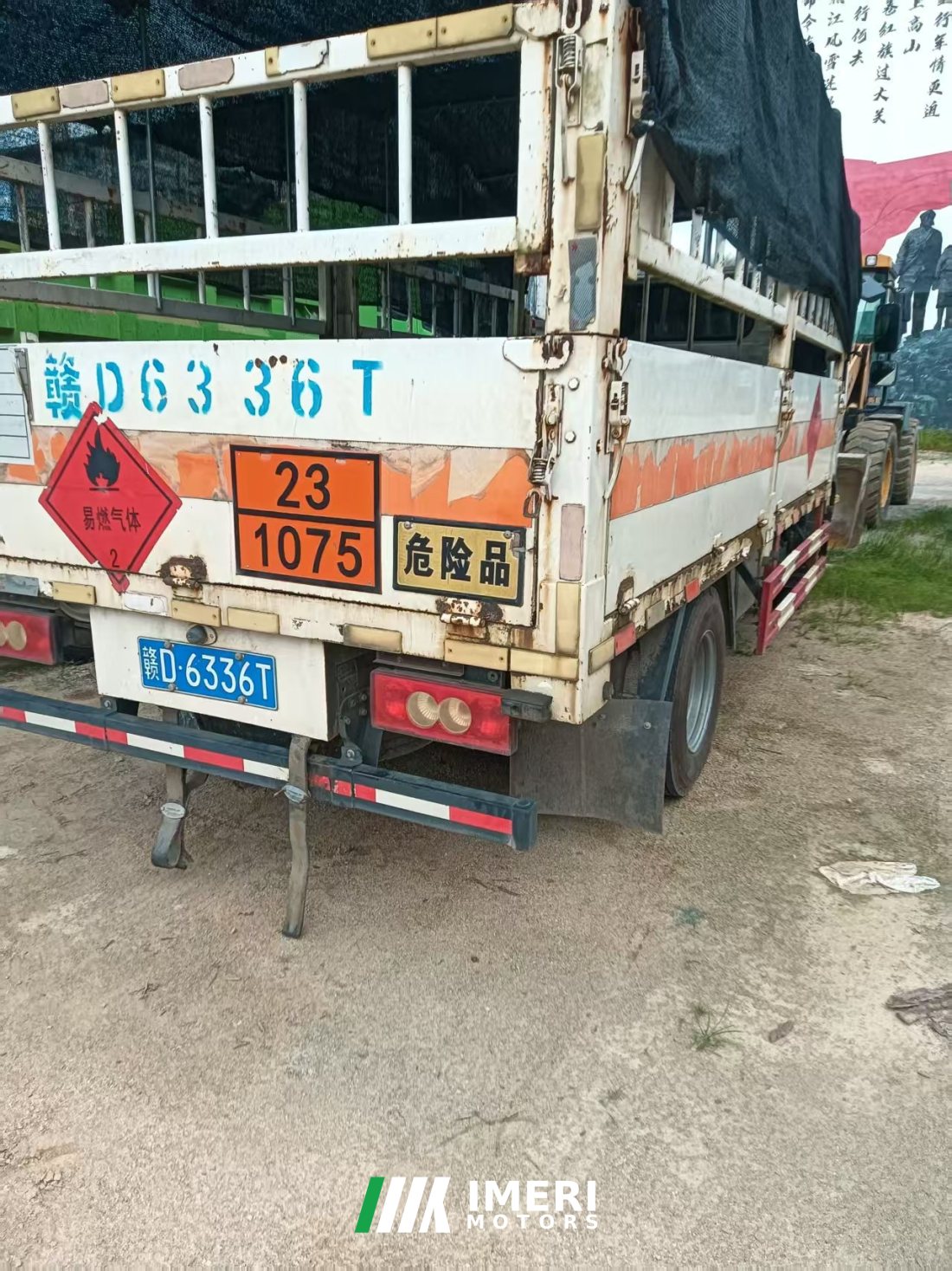 Foton Aumark S3 170 hp 4X2 5.6 m - სატვირთო ჩინეთიდან