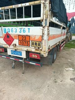 Foton Aumark S3 170 hp 4X2 5.6 m - ფოტო 1