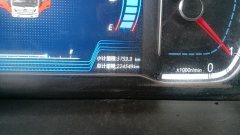 Foton Aumark S3 170 hp 4X2 5.6 m - ფოტო 3