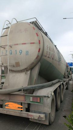 10.10 m x2.55 m 3 semi-trailer - photo 2