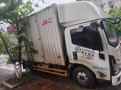 JMC + 129 hp 4X2 4.2 m - ფოტო 2