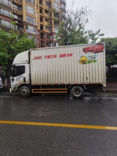 JMC + 129 hp 4X2 4.2 m - ფოტო 3