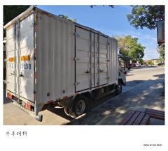 Kama M3 130 hp 4X2 4.16 m - ფოტო 3