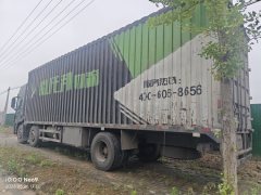 JAC Gallop GAC Higer K5 310 hp 6X2 9.6 m - ფოტო 2